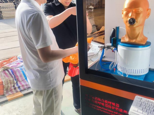 上海理涛助力新疆某公司：煤矿自救呼吸器防护性能测试仪上门培训圆满完成