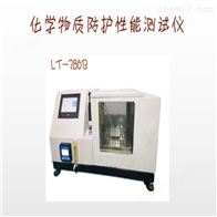 ASTM F739 化学物质防护性能测试仪