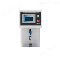 LT-Z100卤化丁基橡胶塞垫片穿刺落屑和穿刺力测试仪