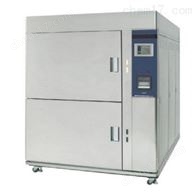 LT-1250冷热冲击试验箱