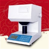 纸张陶瓷纺织物白度测试仪