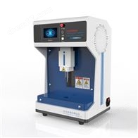 LT-Z324冰点渗透压测定仪